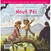 OCEAN JEUNESSE-B3224-1