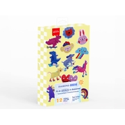 LA PETITE EPICERIE-B3895-1